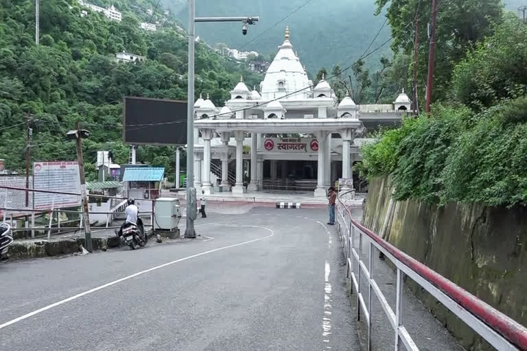 Vaishno Devi Yatra 2025 / 2026 – Online Booking & Travel Guide
